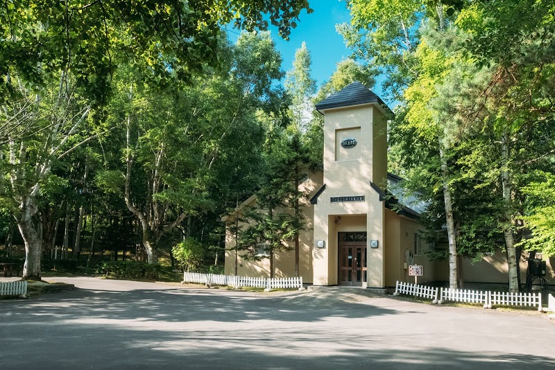 Kunsthaus in Biei, Japan