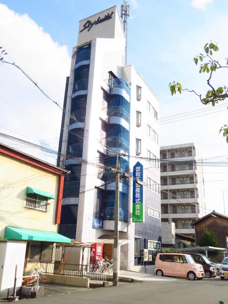 Kurashiki Base Inarimachi in Kurashiki, Japan