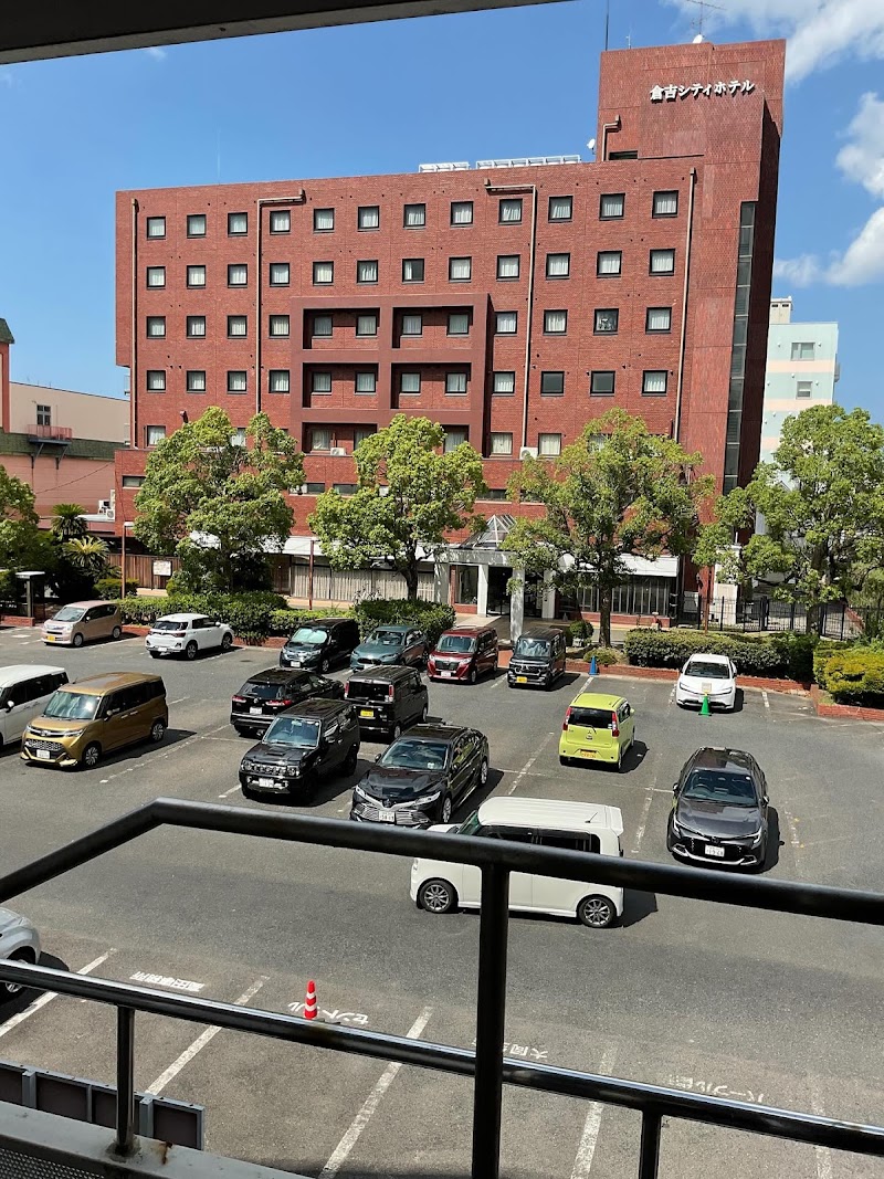 Kurayoshi City Hotel in Kurayoshi, Japan