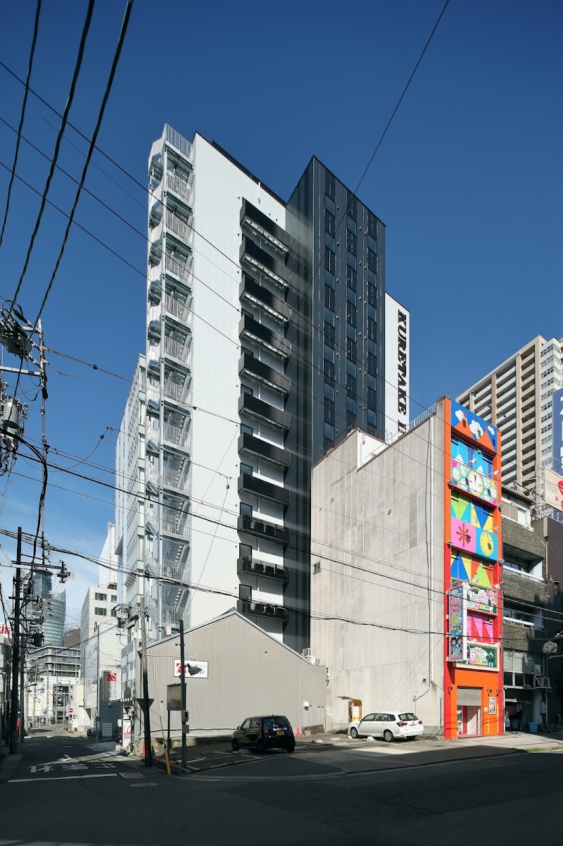 Kuretake Inn Premium Nagoya Nayabashi in Sakae, Japan