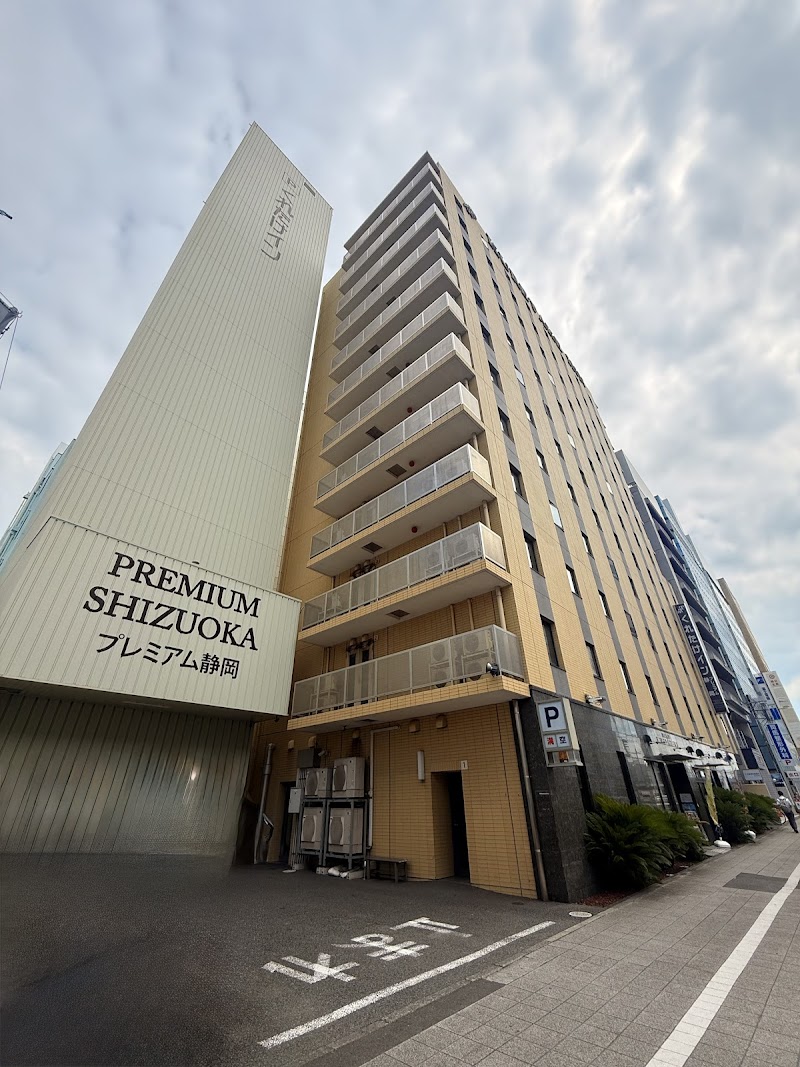 Kuretake Inn Premium Shizuoka in Shizuoka, Japan