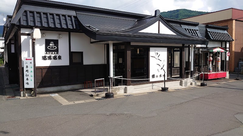 Kuroishi Onsenkyo Nurukawa Onsen in Kuroishi, Japan