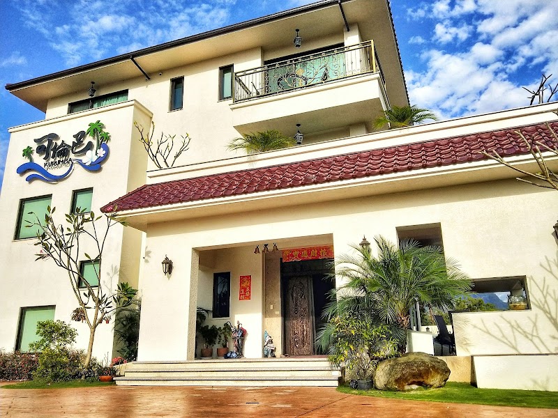 Kurumba B&B in Jiji, Taiwan