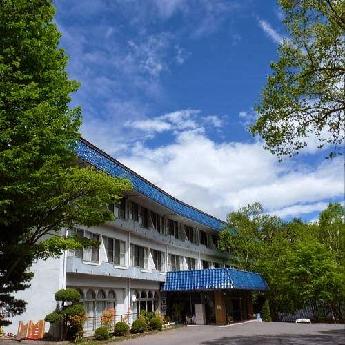 Kusatsu Skyland Hotel in Kusatsu, Japan