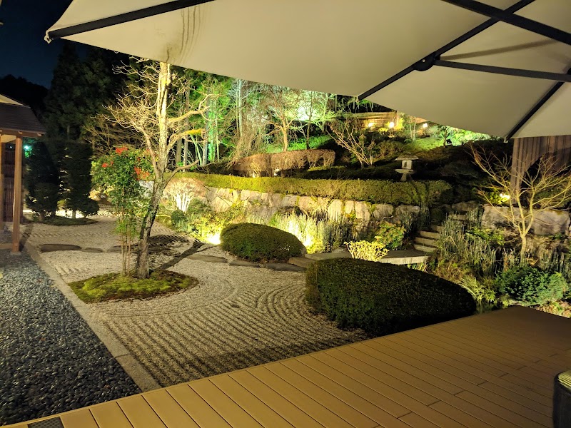 Kyo Yunohana Resort Suisen in Kameoka, Japan