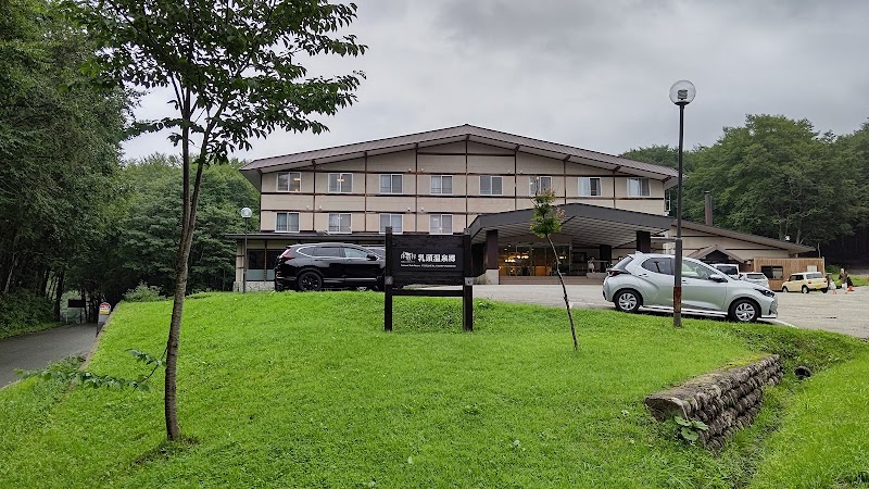 Kyukamura Nyuto-Onsenkyo in Akita, Japan