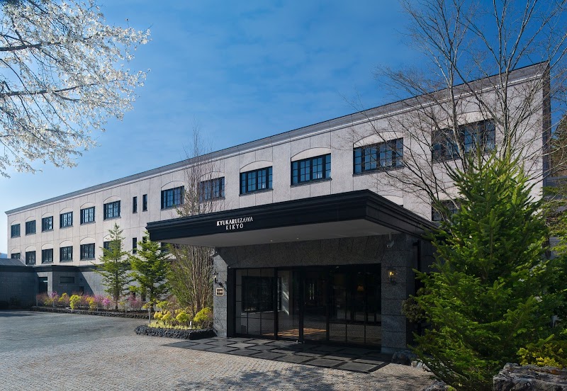 Kyukaruizawa Kikyo, Curio Collection by Hilton in Karuizawa, Japan