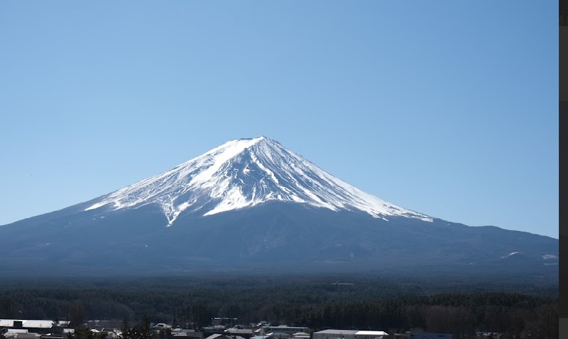 Lake Villa Kawaguchiko in Fujikawaguchiko, Japan
