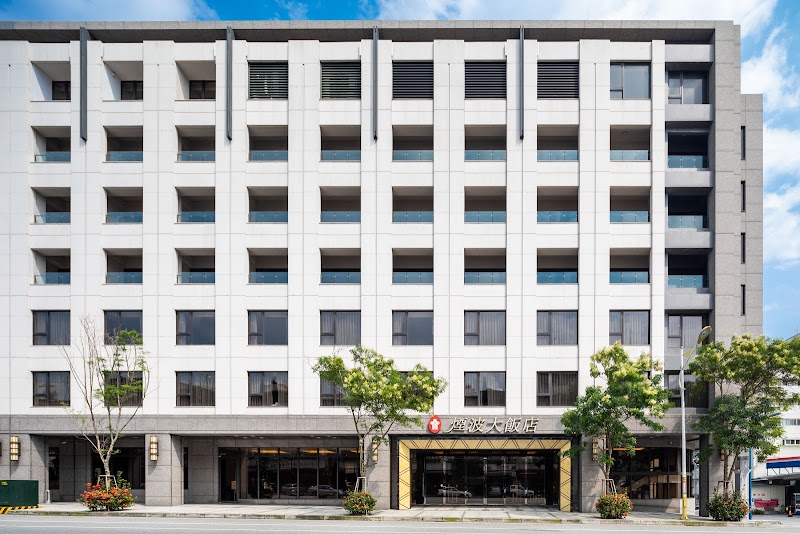 Lakeshore Hotel Hualien in Hualien, Taiwan