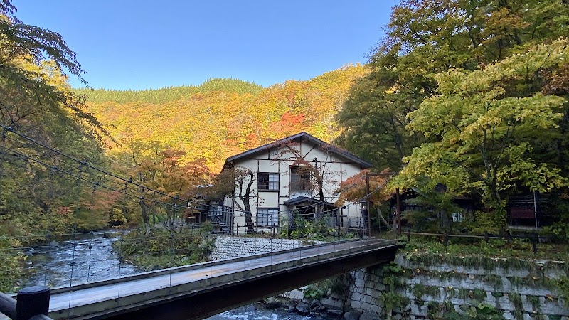 Lamp No Yado Aoni Onsen in Aomori, Japan