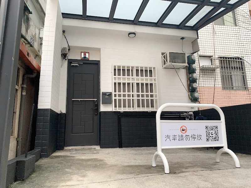 Landis Inn Chuhu in Hsinchu, Taiwan