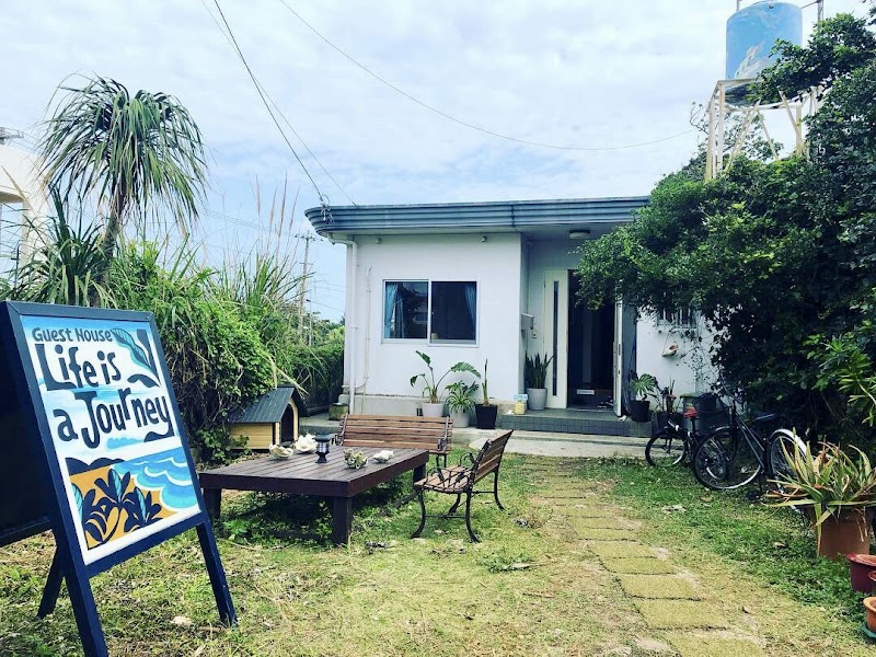 Life is a Journey in Yomitan, Japan