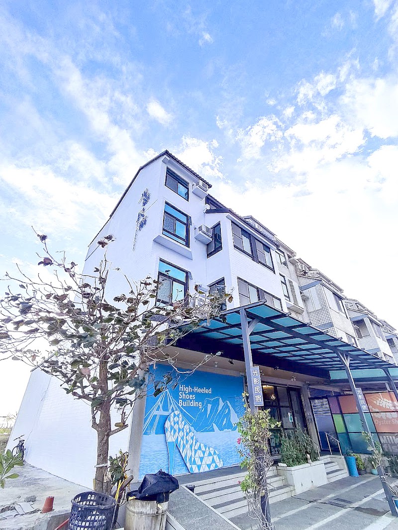 Light Shadow in Budai, Taiwan