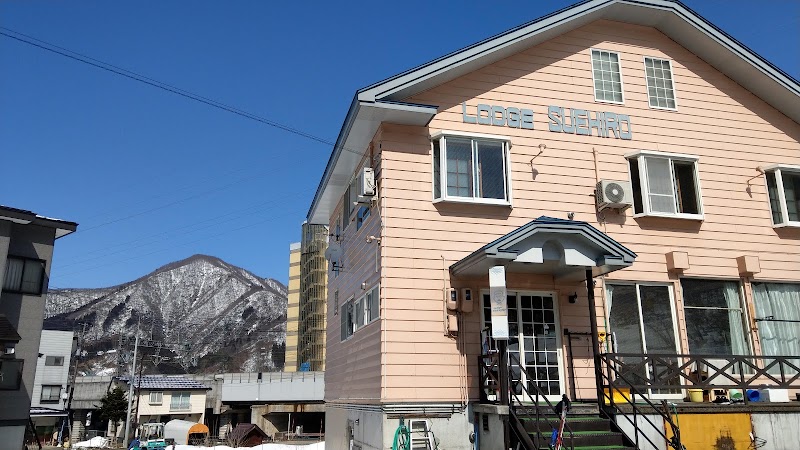 Lodge Suehiro in Tokamachi, Japan
