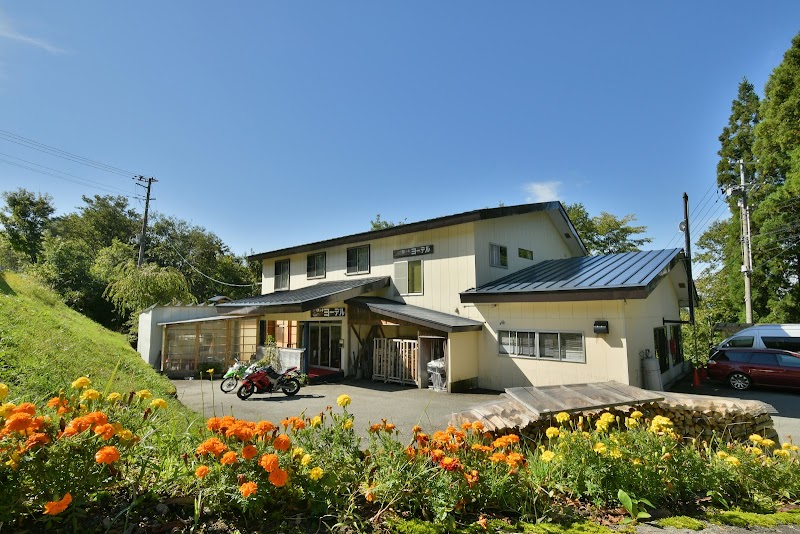 Lodge Yodel in Minamiuonuma, Japan