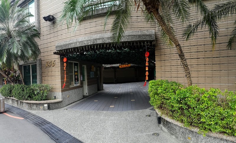 Love Tree Motel in Banqiao, Taiwan