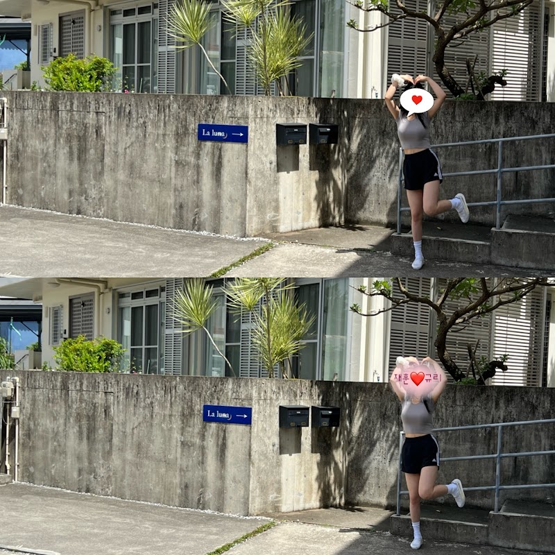 Luana Lea Yomitan in Yomitan, Japan