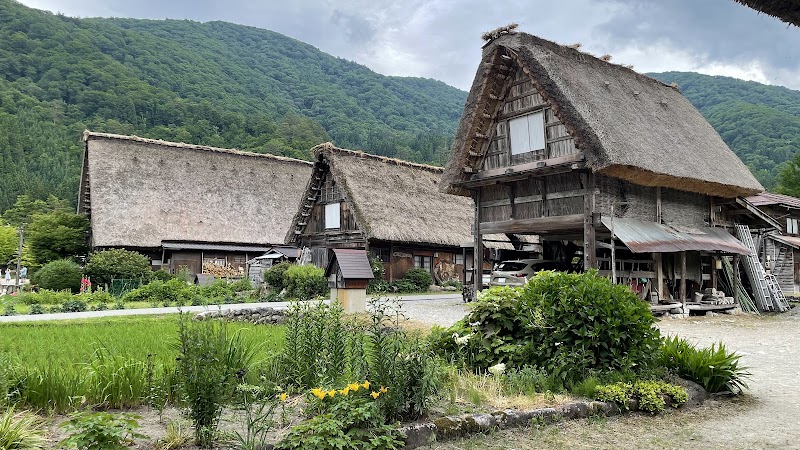 Magoemon in Ogimachi, Japan