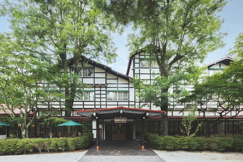 Mampei Hotel in Karuizawa, Japan