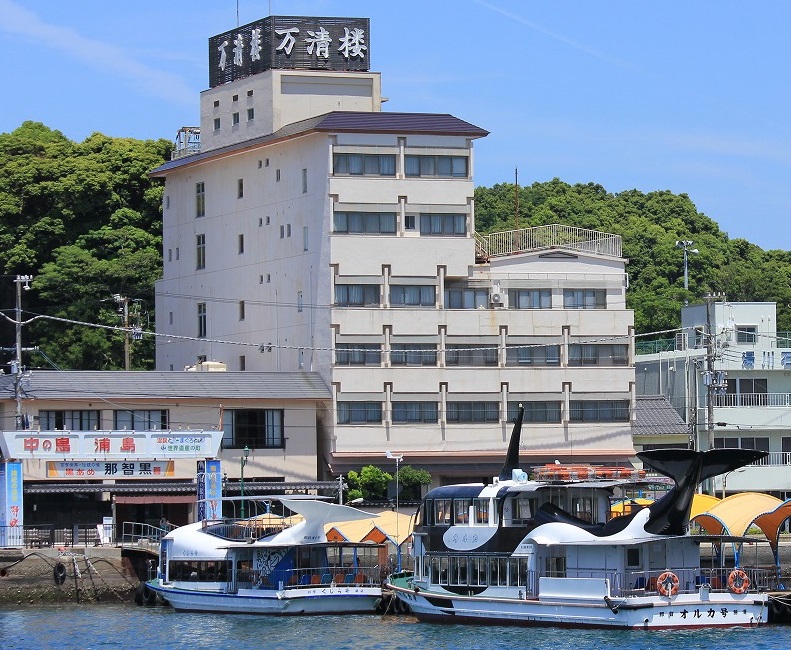 Manseiro in Nachikatsuura, Japan
