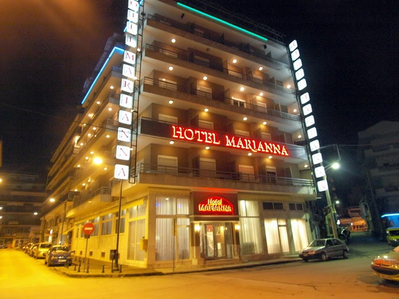 Marianna Hotel in Drama, Greece