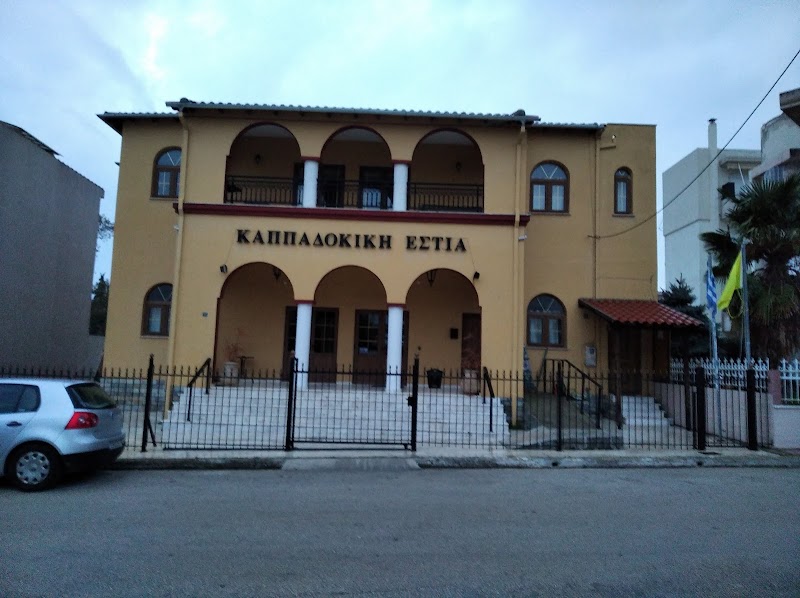 Marianna Hotel in Alexandroupoli, Greece