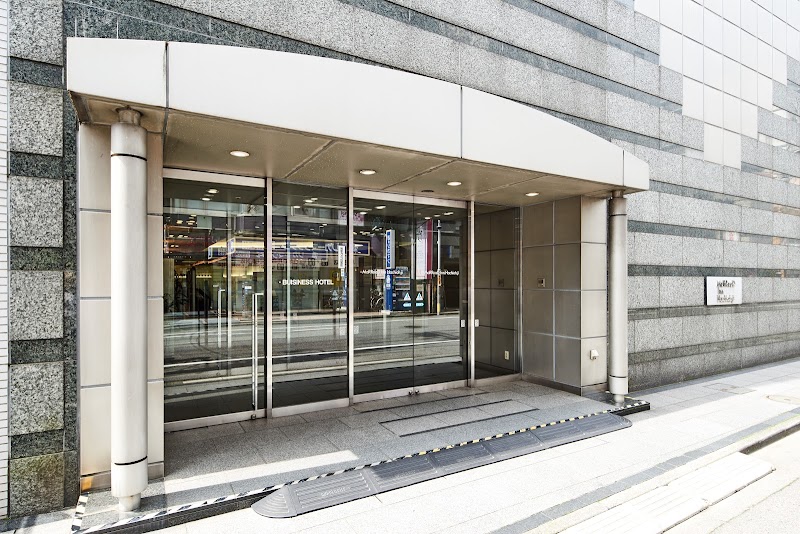 Marroad Inn Hachioji in Hachioji, Japan