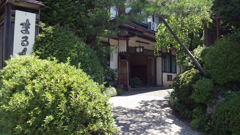 Maruka Ryokan in Kami, Japan, Japan