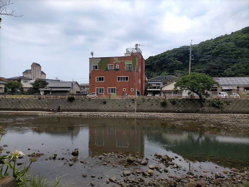 Maruka Ryokan in Amakusa, Japan
