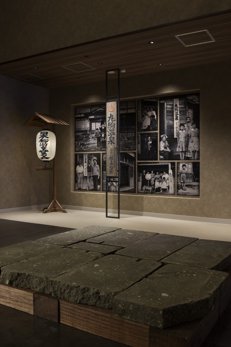 Marukoma Onsen Ryokan in Chitose, Japan