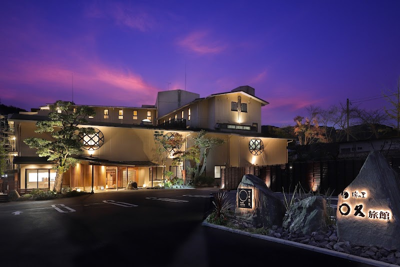 Marukyu Ryokan in Shuzenji, Japan