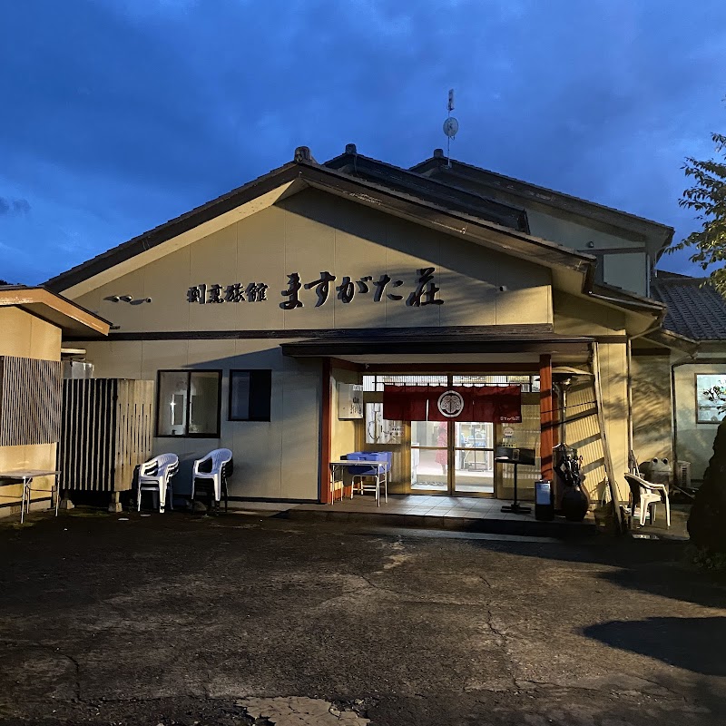 Masugatasou in Shibata, Japan, Japan