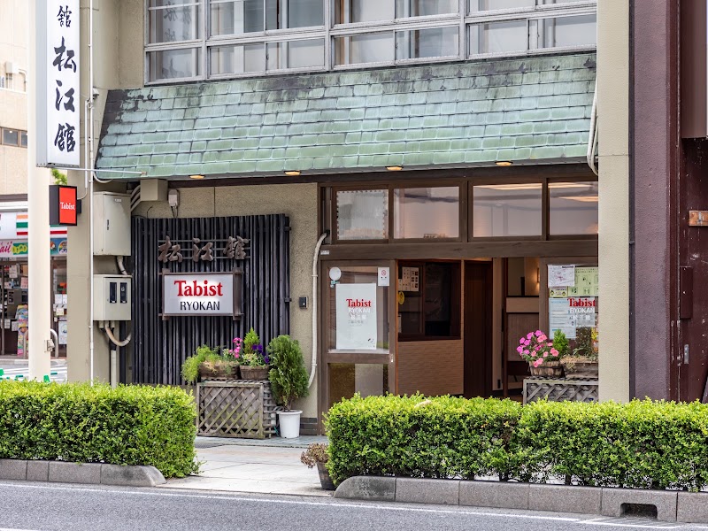 Matsuekan in Matsue, Japan