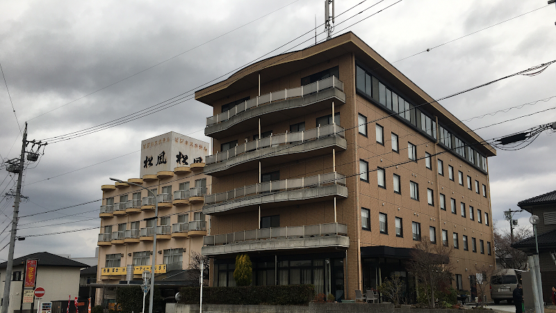 Matsukaze in Toyota, Japan