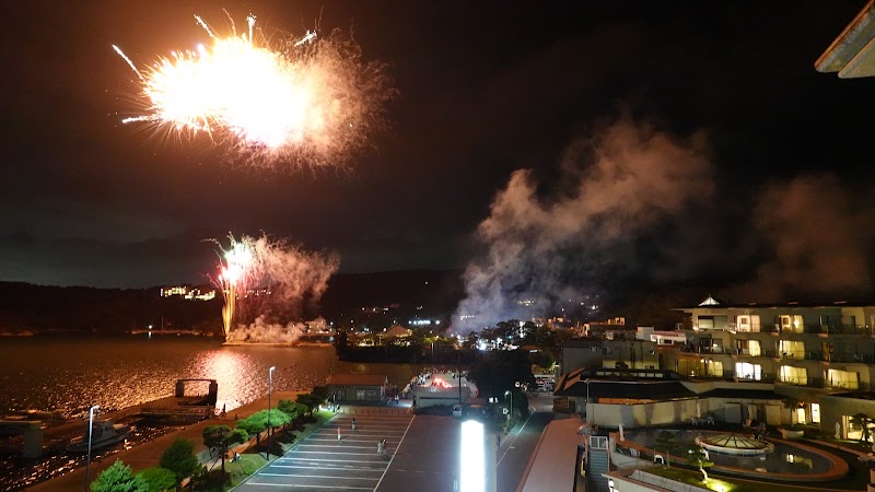 Matsushima Century Hotel in Matsushima, Japan