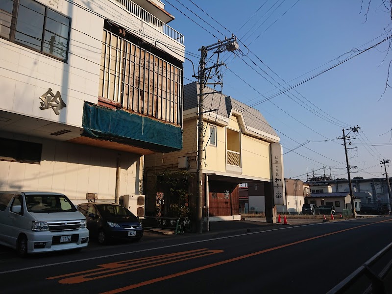 Matsushima Hotel Waraku in Matsushima, Japan