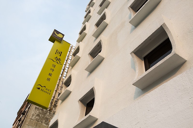 Meci Hotel in Hualien, Taiwan