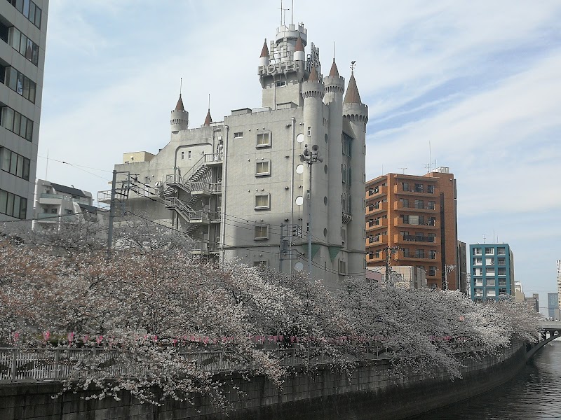 Meguro Emperor Hotel in Meguro, Japan