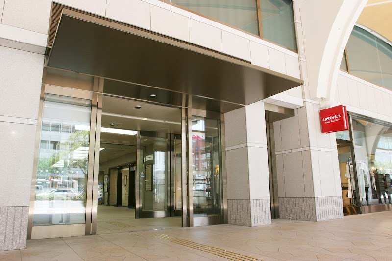 Meitetsu Grand Hotel in Nagoya, Japan