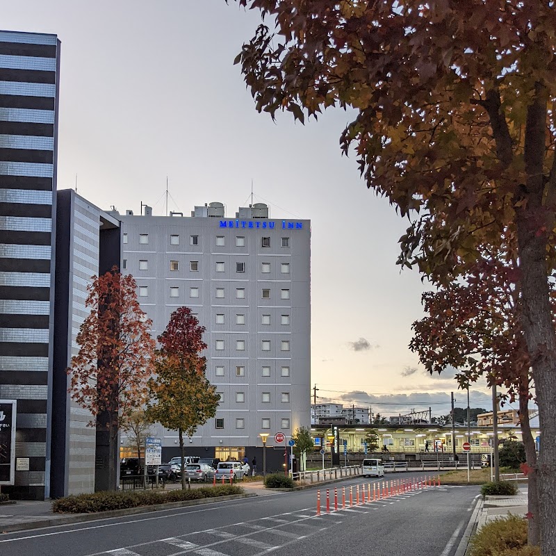 Meitetsu Inn Chita Handa Ekimae in Chita, Japan