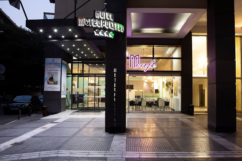 Metropolitan Hotel in Kalamaria, Greece