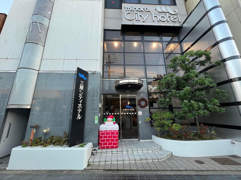Mihara City Hotel in Mihara, Japan