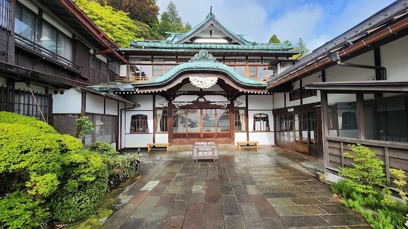 Mikawaya Ryokan in Hakone, Japan