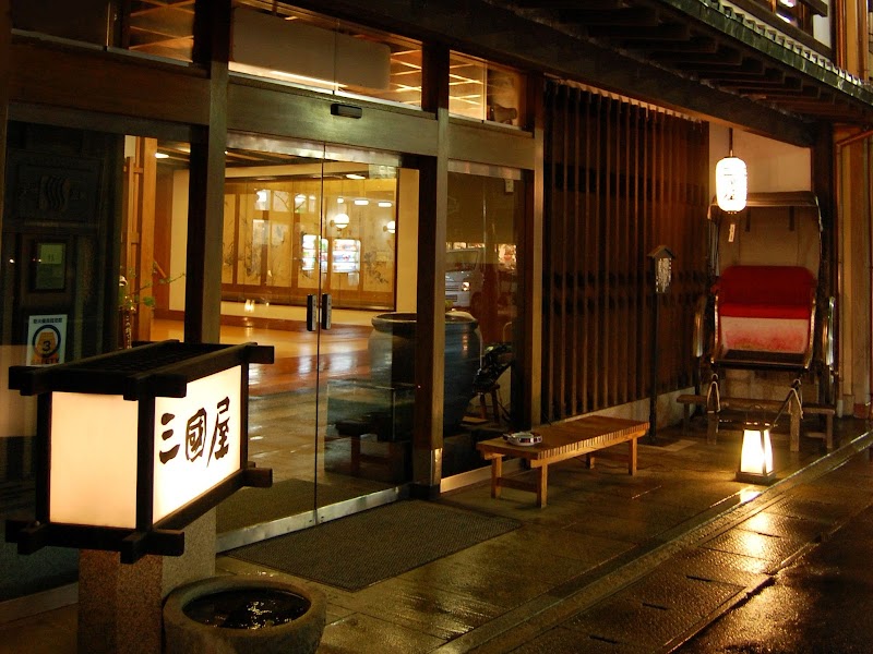 Mikuniya in Toyooka, Japan