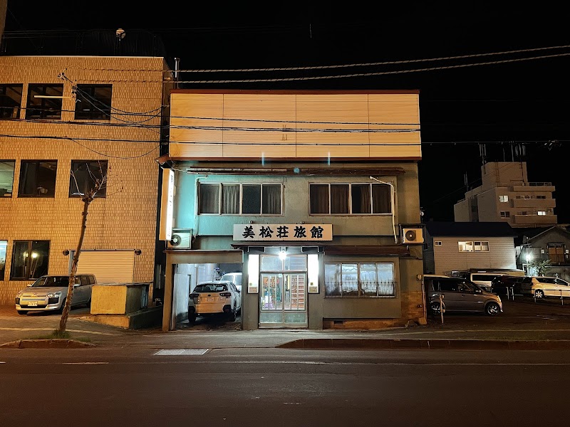 Mimatsuso Ryokan in Asahikawa, Japan