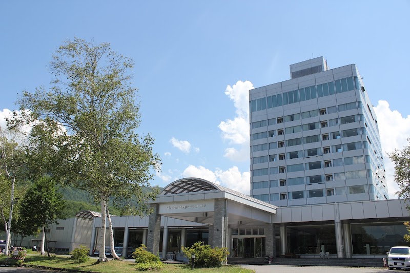 Minakami Kogen Hotel 200 in Minakami, Japan