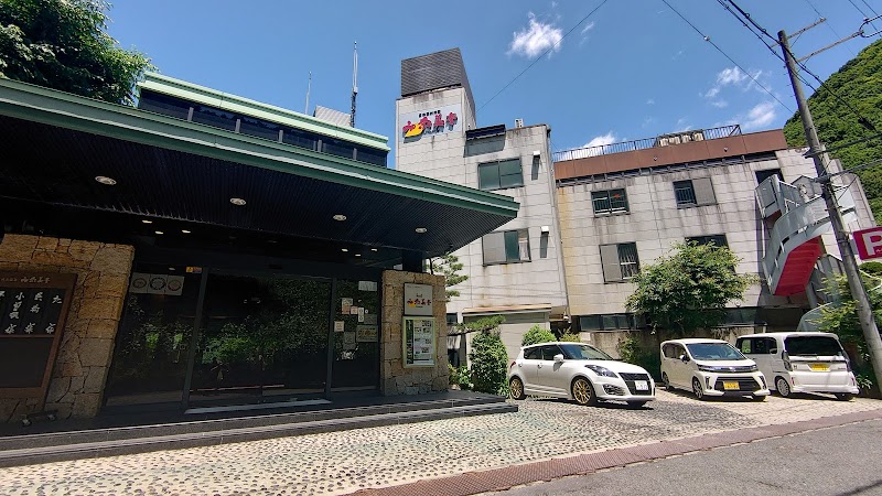 Minamitei in Kaizuka, Japan