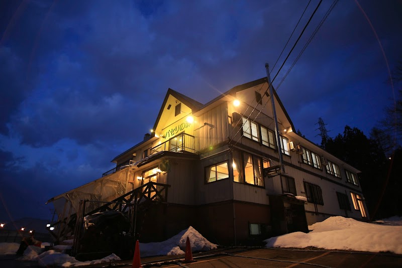 Minamiuonuma Kogen Pension Alpen Rose in Yuzawa, Japan