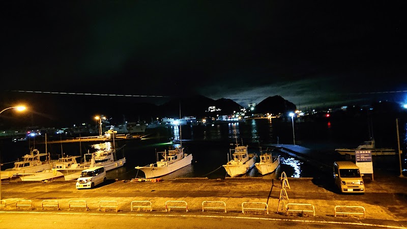 Minato no Yado Migiwaya in Yaizu, Japan