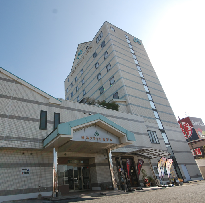 Mine Grand Hotel in Mine, Japan